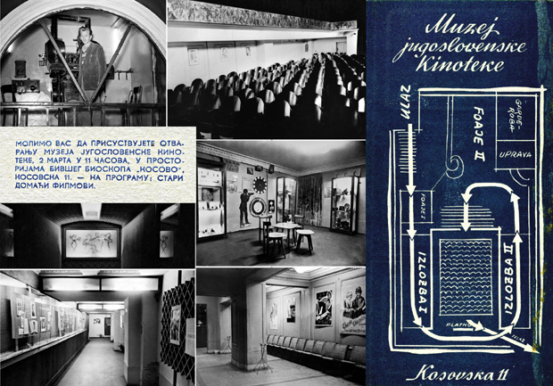 Сведочанство о историји покретних слика: Представљена монографија у част 70 година Југословенске кинотеке